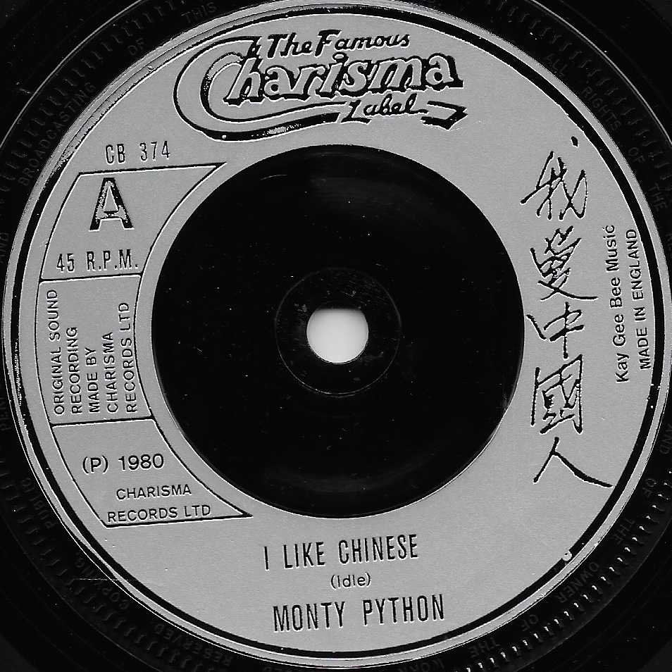CB 374 I like Chinese Monty Python from the BBC records and Tapes library Label